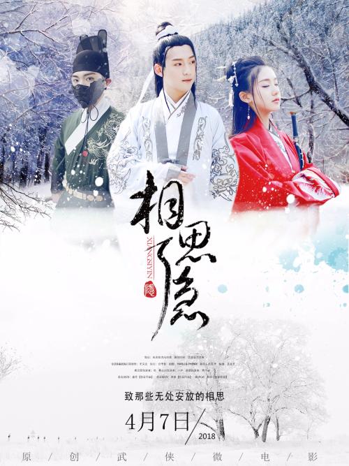 ATM机存款回执单怎么买高仿